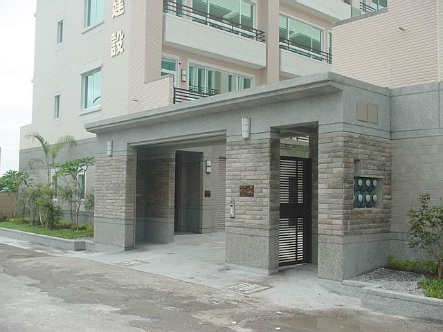 擇園二期公園住宅