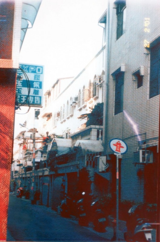 大同路橋下
